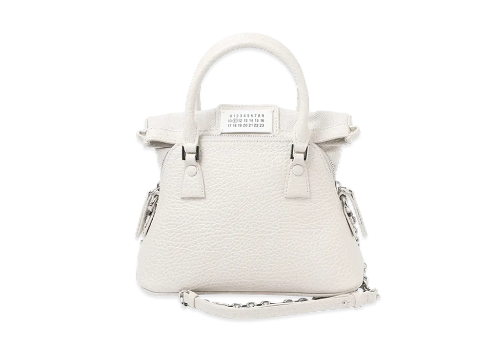 Maison Margiela 5AC Classique Micro "Greige"