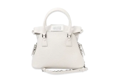 Maison Margiela 5AC Classique Micro "Greige"