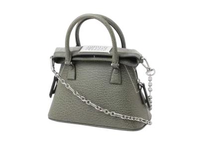 Maison Margiela 5AC Classique Micro "Thyme"