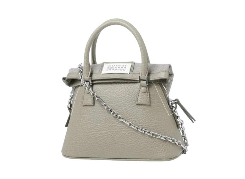 Maison Margiela 5AC Classique Micro "Beige"