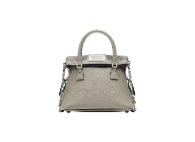 Maison Margiela 5AC Micro "Nuage"