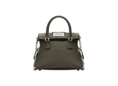 Maison Margiela 5AC Classique Micro "Dark Gray"