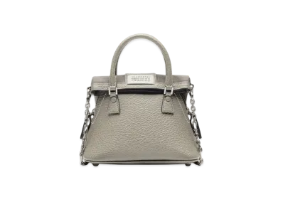 Maison Margiela 5AC Micro "Nuage"