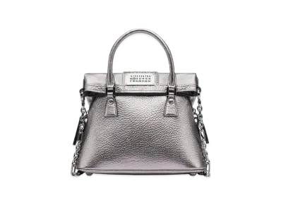 Maison Margiela 5AC Micro "Metallic Gray"