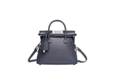 Maison Margiela 5AC Classique Mini "Pewter"