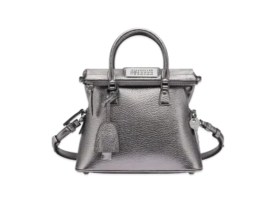 Maison Margiela 5AC Mini "Metallic Gray"