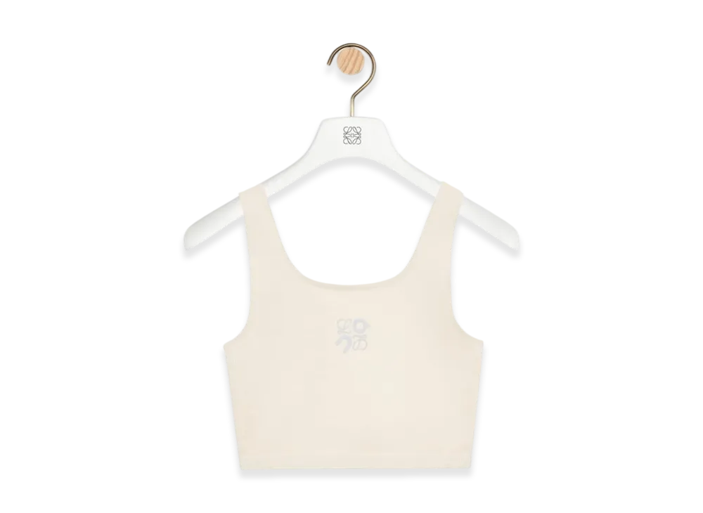 LOEWE x On Seamless Bra (Technical Jersey) "Ivory"