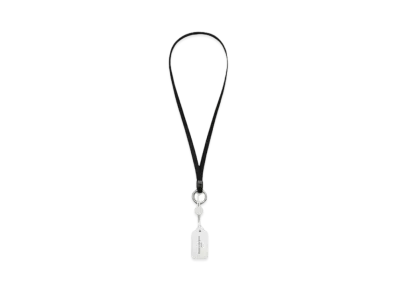 Maison Margiela Four Stitches Laced Keyring "White"
