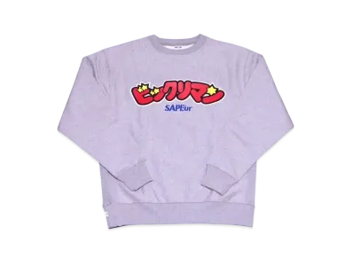 SAPEur x Bikkuriman Logo Crew Neck "Gray"