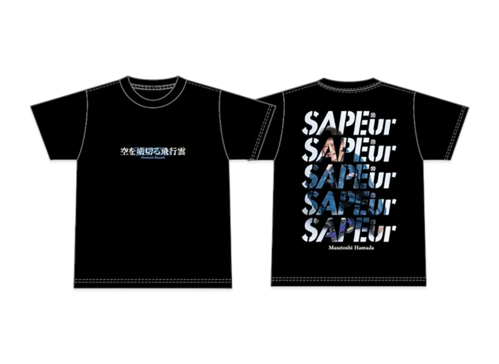 SAPEur x Masatoshi Hamada Contrail Across the Sky Jumpsuit Photo 5-Logo Full Color S/S Tee "Black"