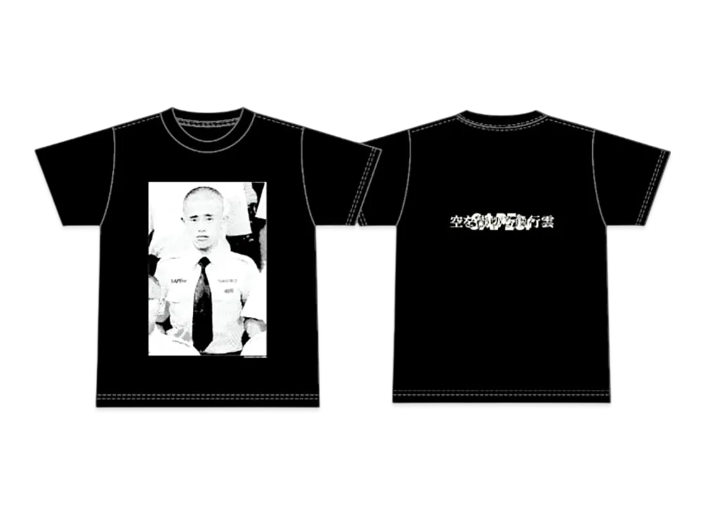 SAPEur x Masatoshi Hamada Contrail Across the Sky TheREAL S/S Tee "Black"