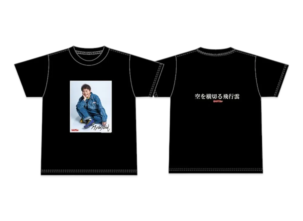 SAPEur x Masatoshi Hamada Contrail Across the Sky Main Visual S/S Tee "Black"