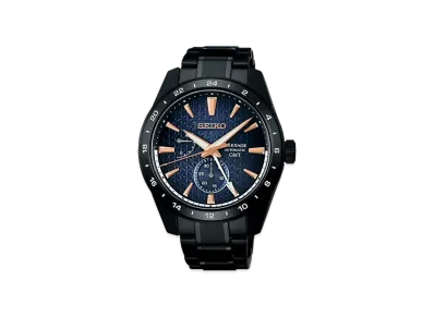 SEIKO Presage Sharp Edge Series Limited Edition "Violet" SARF023