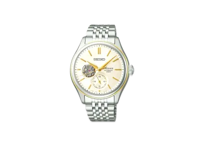 SEIKO Presage Classic Series SARJ010