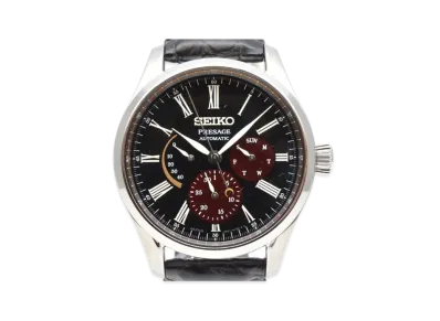 SEIKO Presage Lacquer Sandal Wood Limited Edition "Black" SARW045