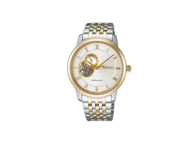 SEIKO Presage Mechanical Basic Line Classic Collection "Silver" SARY064