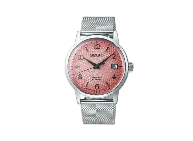 SEIKO Presage Cocktail Time2020 Limited Model SARY169