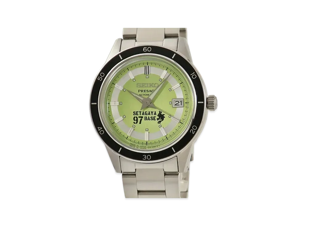 SEIKO x Tokoro George's Setagaya Base Presage Japan Exclusive 970 "Green" SARY225