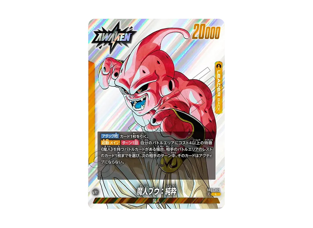 Amazon | QUATRE(キャトル) キャトル キンモクセイ オードトワレ