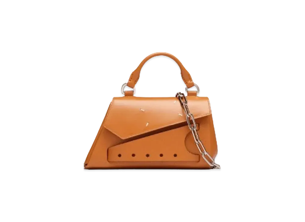 Maison Margiela Snatched Asymmetric Micro "Mustard"