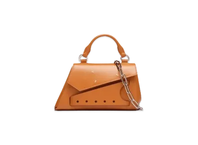 Maison Margiela Snatched Asymmetric Micro "Mustard"