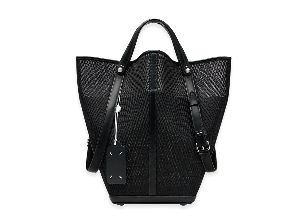 Maison Margiela Dressage Medium "Black"