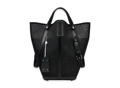 Maison Margiela Dressage Medium "Black"