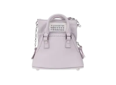 Maison Margiela 5AC Classique Baby "Wisteria"