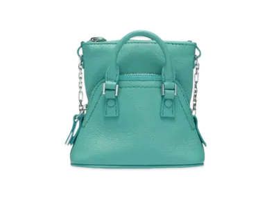 Maison Margiela 5AC Classique Baby "Green"