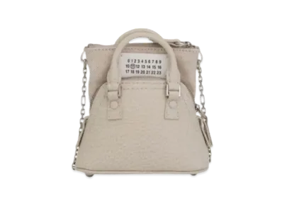 Maison Margiela 5AC Classique Baby "Greige"