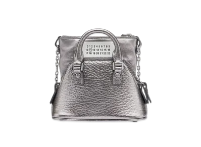 Maison Margiela 5AC Baby "Metallic Gray"