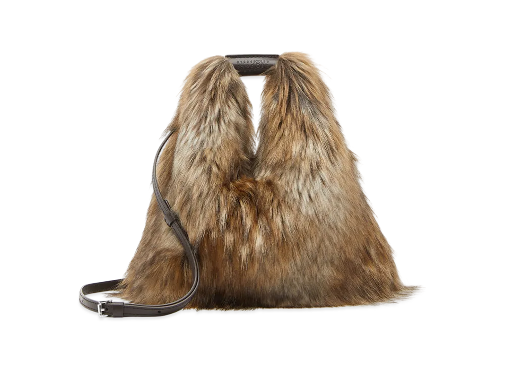 MM6 Maison Margiela Japanese Crossbody "Brown"