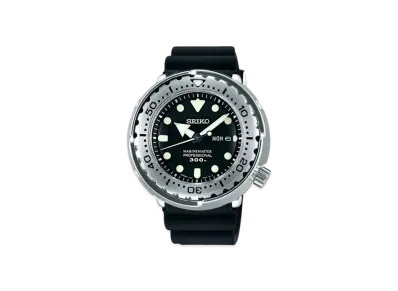 SEIKO Marine Master Professional "Black" SBBN033