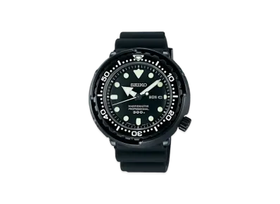 SEIKO Marine Master Professional "Black" SBBN035