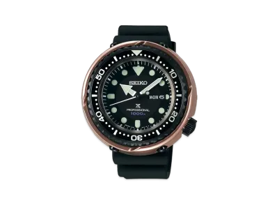 SEIKO Prospex Marinemaster Professional1978 Quartz Divers 40th Anniversary Limited Model Violet Ocean SBBN042