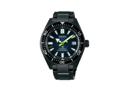 SEIKO Prospex Diver Scuba SBDC085