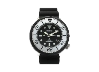 SEIKO Prospex Diver Scuba Low Case "Black" SBDN047