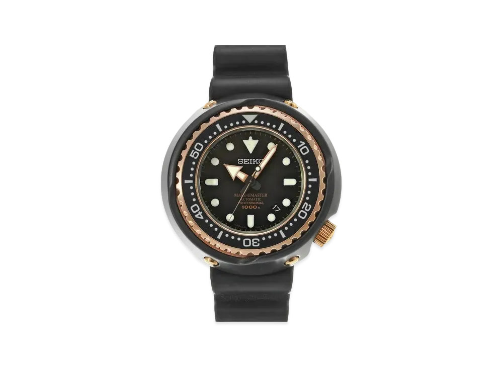 SEIKO Marine Master Professional "Black" SBDX014
