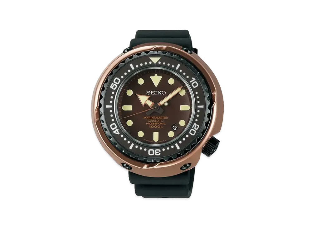 SEIKO Prospex MarinemasterProfessional Divers Watch 50th Anniversary Limited Edition SBDX016