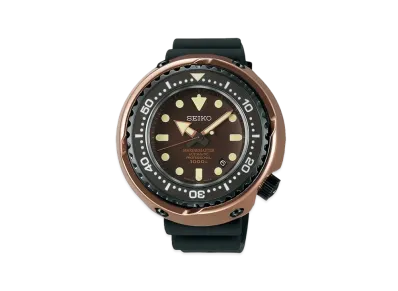 SEIKO Prospex MarinemasterProfessional Divers Watch 50th Anniversary Limited Edition SBDX016
