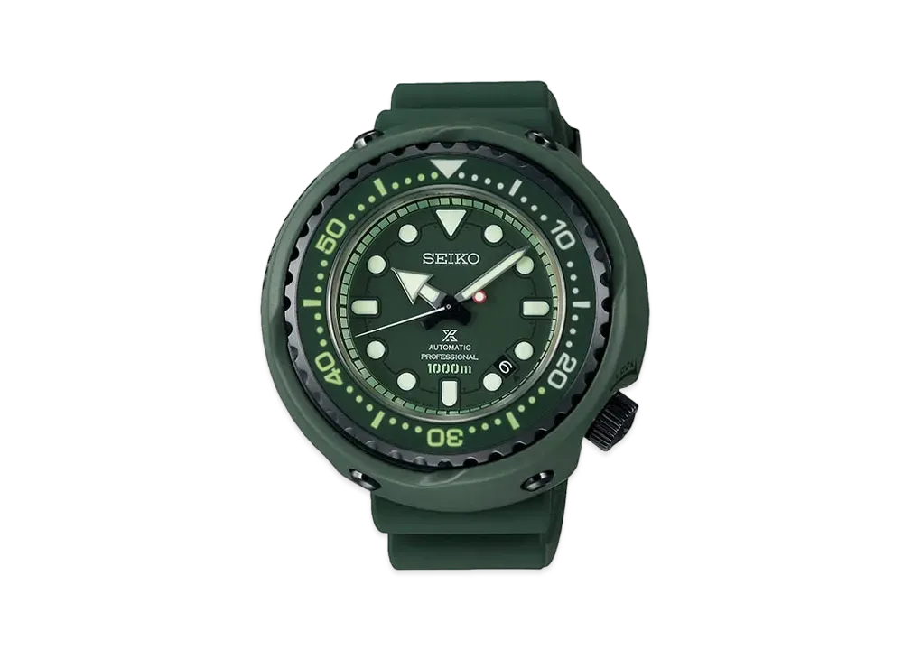 SEIKO Prospex Marinemaster Professional Mobile Suit Gundam 40th Anniversary Zaku Limited Model SBDX027
