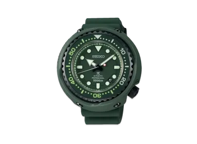 SEIKO Prospex Marinemaster Professional Mobile Suit Gundam 40th Anniversary Zaku Limited Model SBDX027