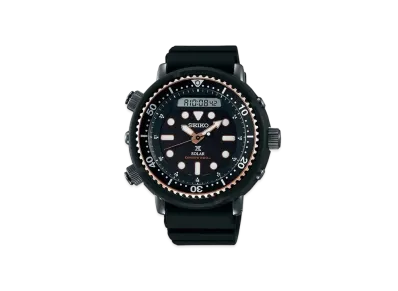 SEIKO Prospex Diver Scuba Net Limited Model Blue "Black" SBEQ005