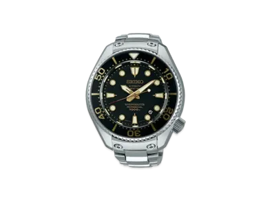 SEIKO Prospex Marine Master Domestic Divers 50th Anniversary "Black" SBEX001