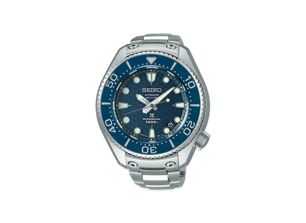 SEIKO Prospex Marine Master 135th Anniversary Limited Edition "Navy" SBEX005