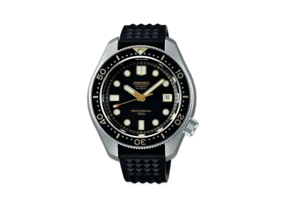 SEIKO Prospex Marinemaster Professional 1968 Mechanical Divers Reprint Design SBEX007