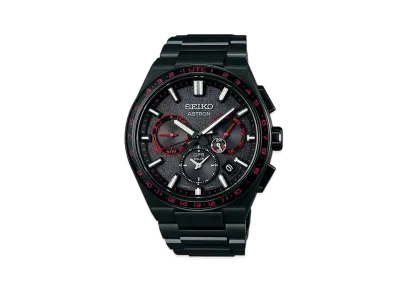 SEIKO Astron Nexter 2023 Limited Edition SBXC137