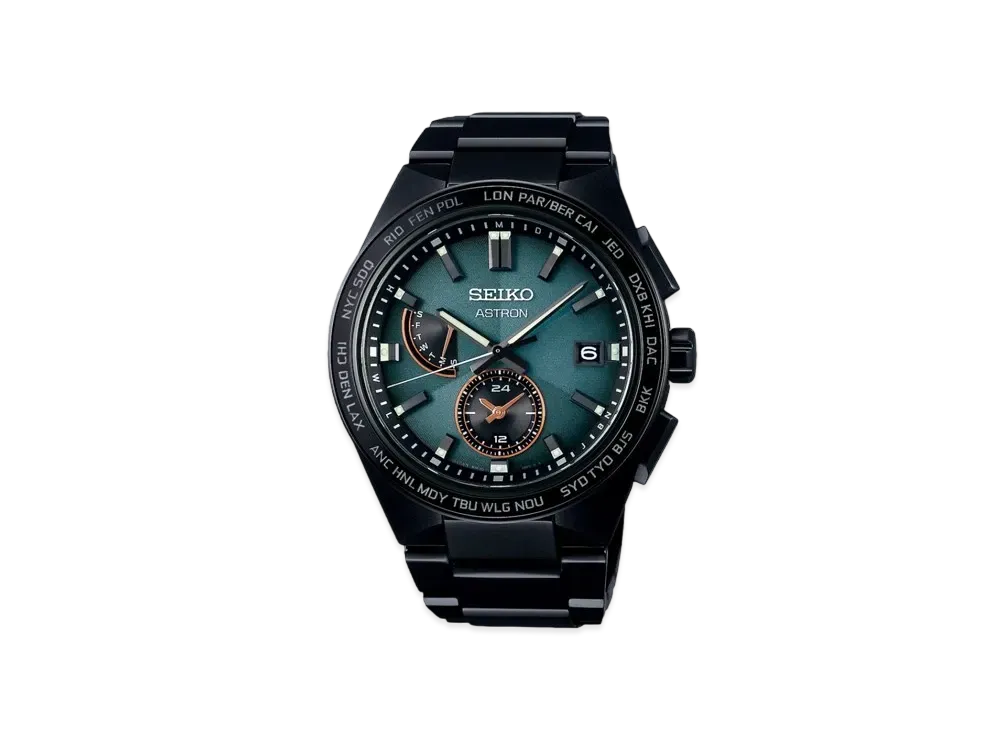 SEIKO Astron Nexstar 2023 Limited Edition "Dark Green" SBXY057