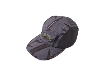 SEDAN ALL-PURPOSE Camouflage Long Bill Cap "Grey Camo"