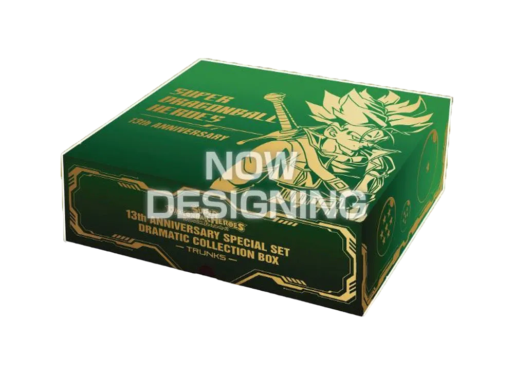 スーパードラゴンボールヒーローズ 13周年アニバーサリースペシャルセット ドラマティックコレクションボックス -トランクス-